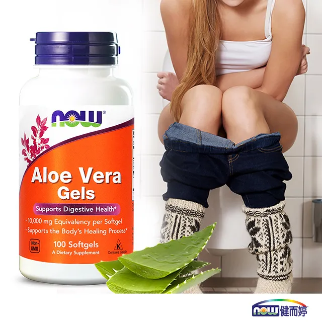 NOW健而婷 天然紅麴(60顆/瓶)三瓶組 歷史價格詳細信息