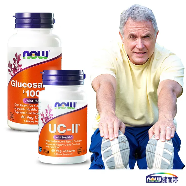 NOW健而婷 UC-II二型膠原蛋白(60顆/瓶) 歷史價格詳細信息