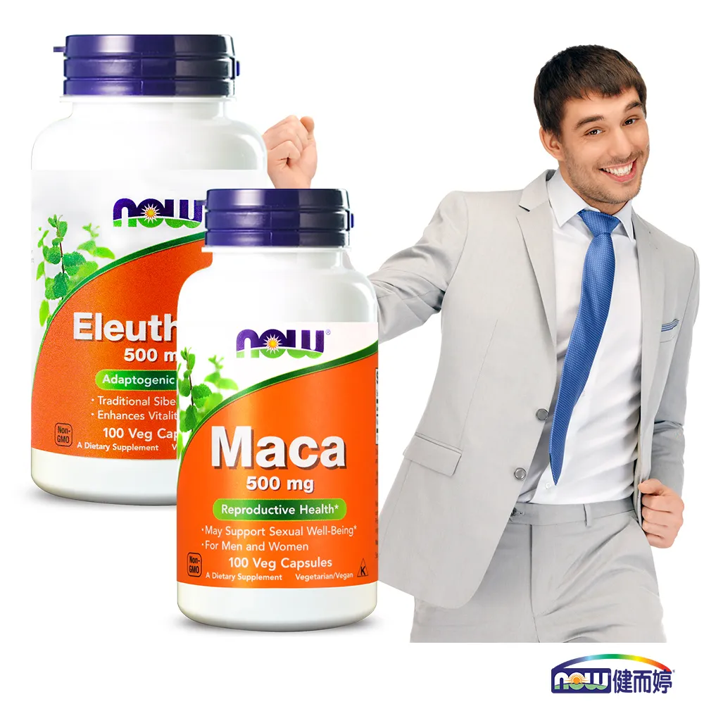 NOW健而婷-元氣月順套組(當歸鐵+琉璃苣油) 歷史價格詳細信息