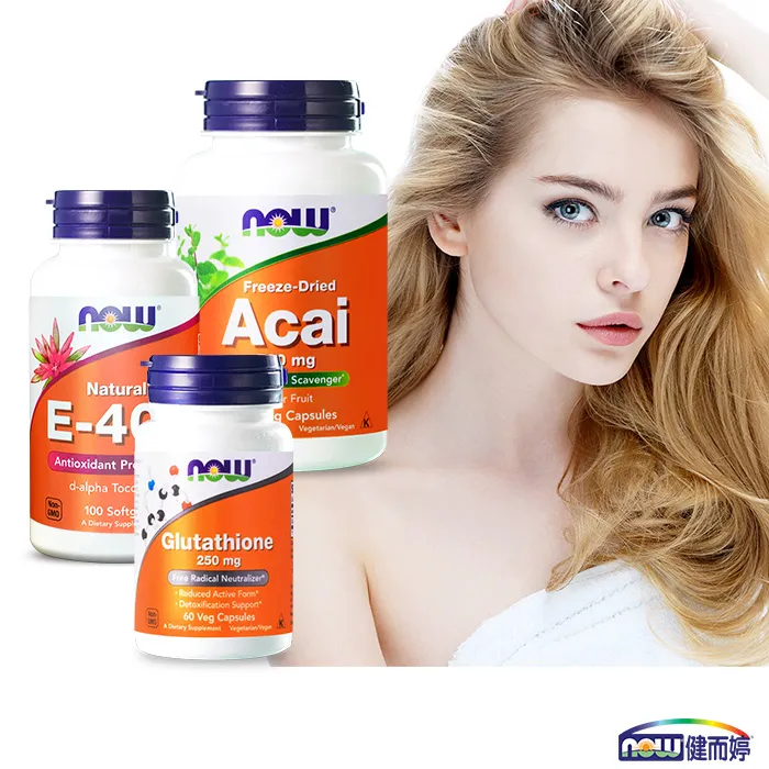 NOW健而婷 E級棒 維他命E(100顆/瓶)X3 歷史價格詳細信息