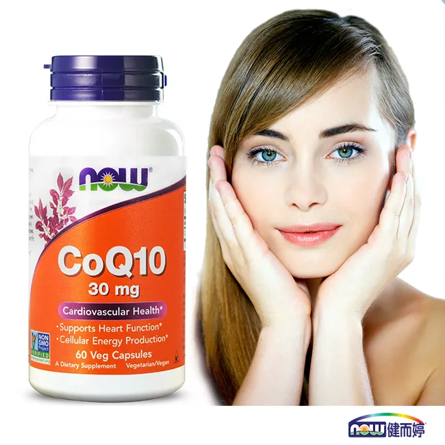 【NOW健而婷】精鋅搭配套組(精胺酸+螯合鋅) 歷史價格詳細信息