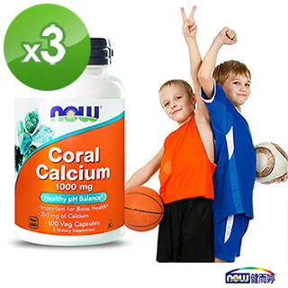 NOW健而婷－珊瑚鈣鎂D加強配方(100顆/瓶)三瓶組 歷史價格詳細信息