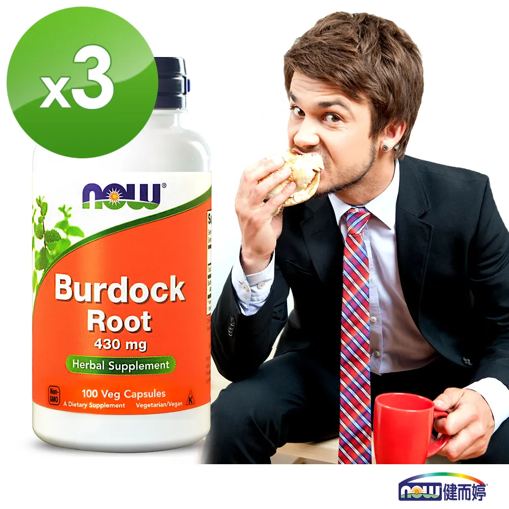 《NOW》牛蒡萃取素(100顆/瓶) 歷史價格詳細信息