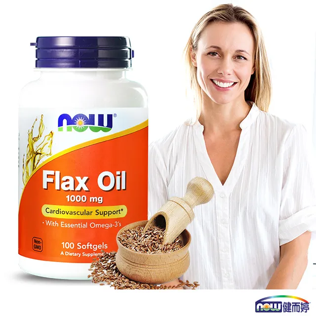 【NOW健而婷】高效亞麻仁油-100顆/瓶(3瓶組) 歷史價格詳細信息