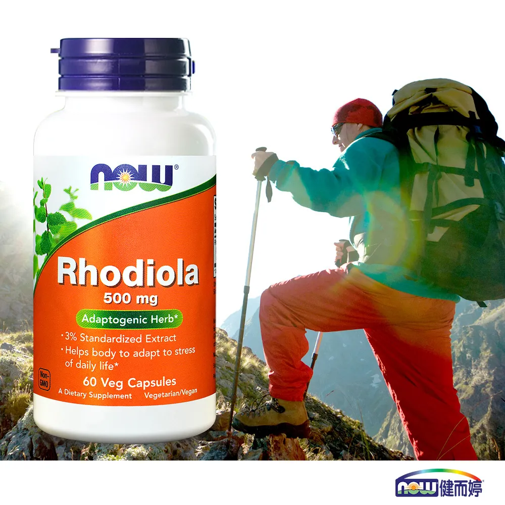 NOW健而婷 紅花苜蓿-頂級植物異黃酮(100顆/瓶)五瓶組 歷史價格詳細信息