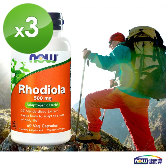 NOW健而婷 紅花苜蓿-頂級植物異黃酮(100顆/瓶)五瓶組 歷史價格詳細信息