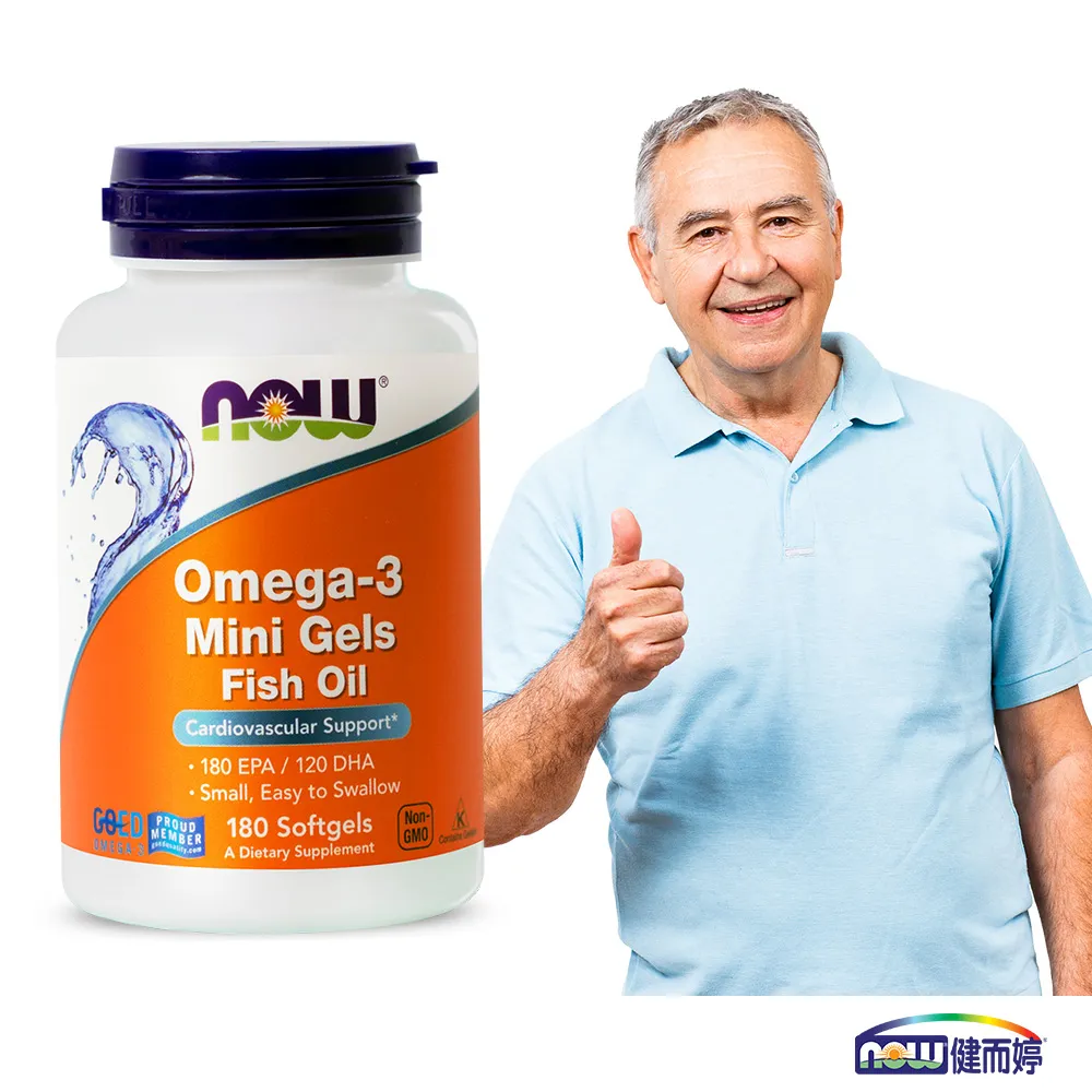 NOW健而婷 濃縮 鳳梨酵素膠囊(60顆/瓶)三瓶組 歷史價格詳細信息