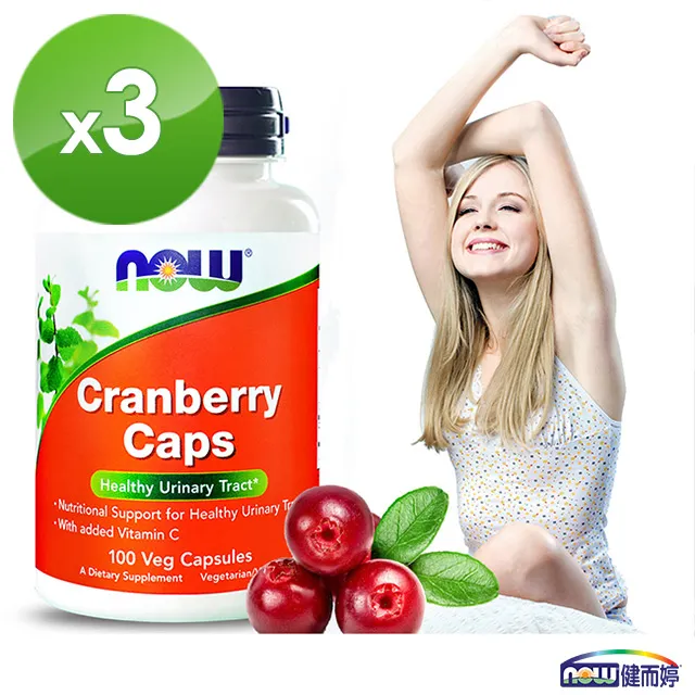 【NOW】蔓越莓+C膠囊6瓶組(100顆*6瓶) 歷史價格詳細信息