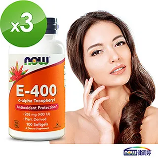 維他命E棒牙齦護理抗敏感專用超值24入組【FastWhite齒速白】牙齒美白貼片舒酸定牙齦不舒服鈣化 歷史價格詳細信息