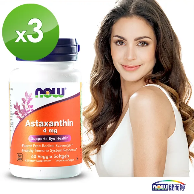 NOW健而婷 紅花苜蓿-頂級植物異黃酮(100顆/瓶)五瓶組 歷史價格詳細信息