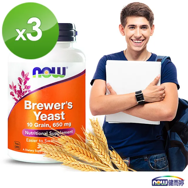【NOW】啤 酒酵母錠1瓶(200顆) 歷史價格詳細信息