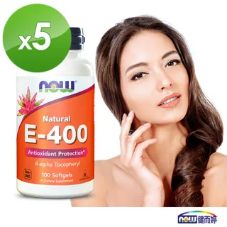 維他命E棒牙齦護理抗敏感專用超值24入組【FastWhite齒速白】牙齒美白貼片舒酸定牙齦不舒服鈣化 歷史價格詳細信息