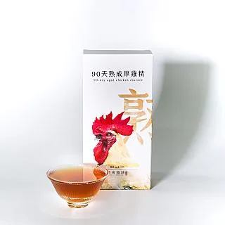 熟成：大學教師真心話 歷史價格詳細信息