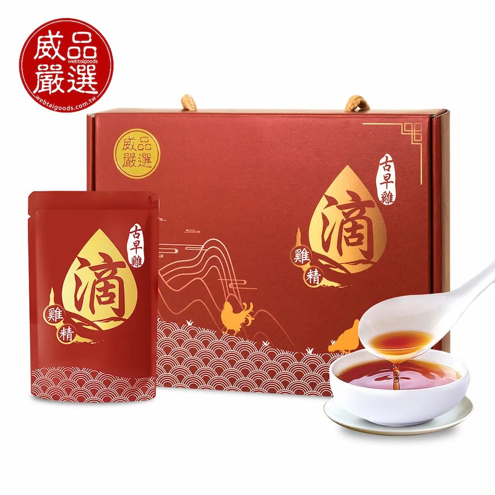 【威品嚴選】高山農場-黃金古早雞滴雞精15入(60ml/常溫) 歷史價格詳細信息