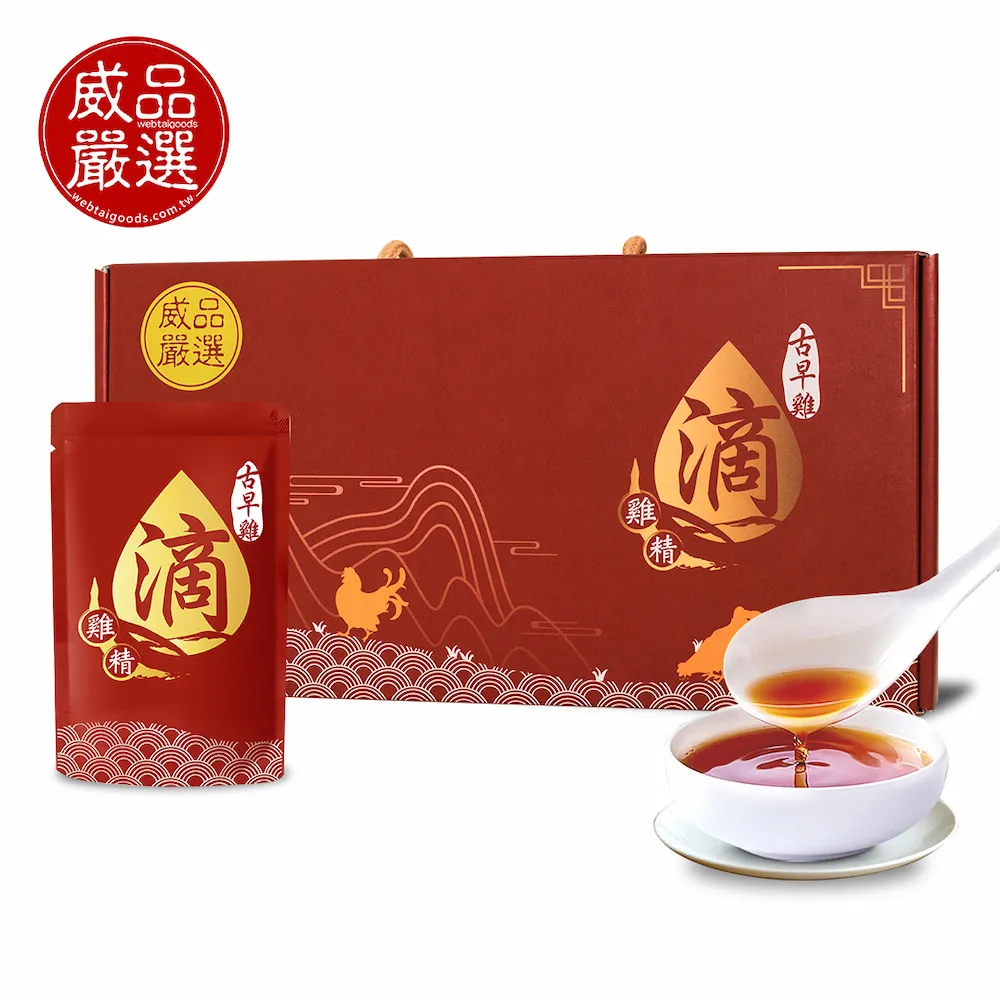 【威品嚴選】高山農場-黃金古早雞滴雞精15入(60ml/常溫) 歷史價格詳細信息