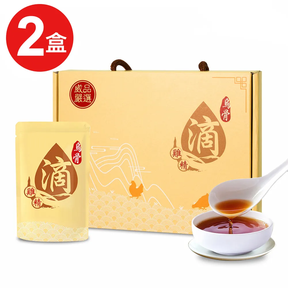 【威品嚴選】高山農場-黃金古早雞滴雞精15入(60ml/常溫) 歷史價格詳細信息