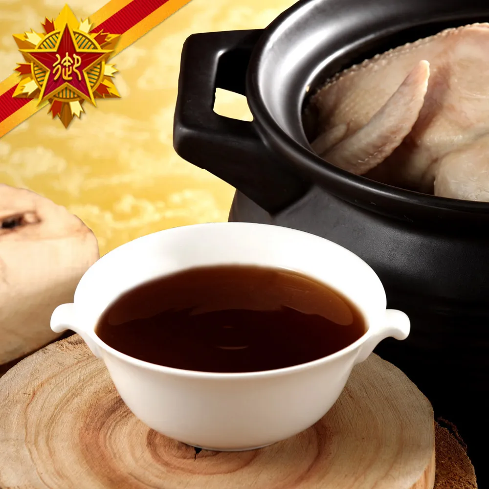 【五星御廚-精選集】正宗澳洲香嫩羊排爐熱銷6包組 歷史價格詳細信息