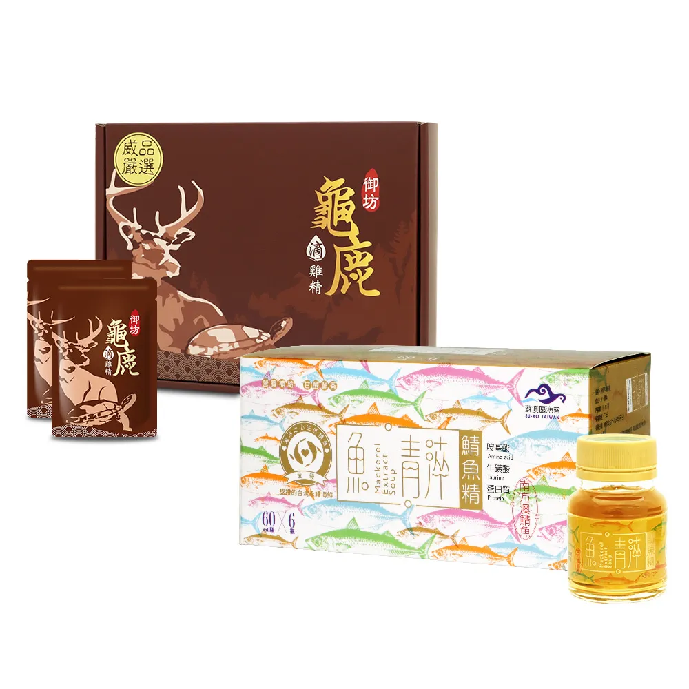 常州澳華恆溫水浴鍋HH-4單孔雙孔四孔六孔八孔電熱數顯水箱水槽 歷史價格詳細信息