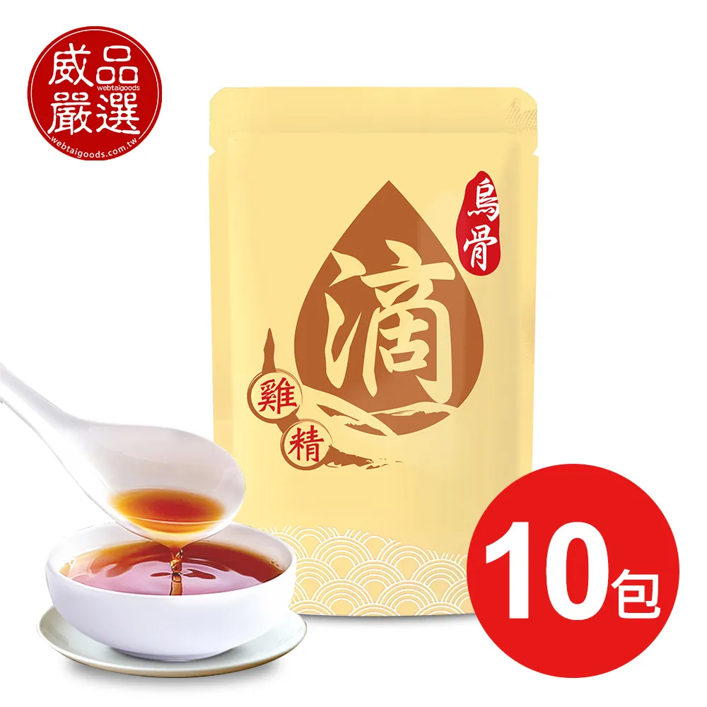【威品嚴選】高山農場-黃金古早雞滴雞精15入(60ml/常溫) 歷史價格詳細信息
