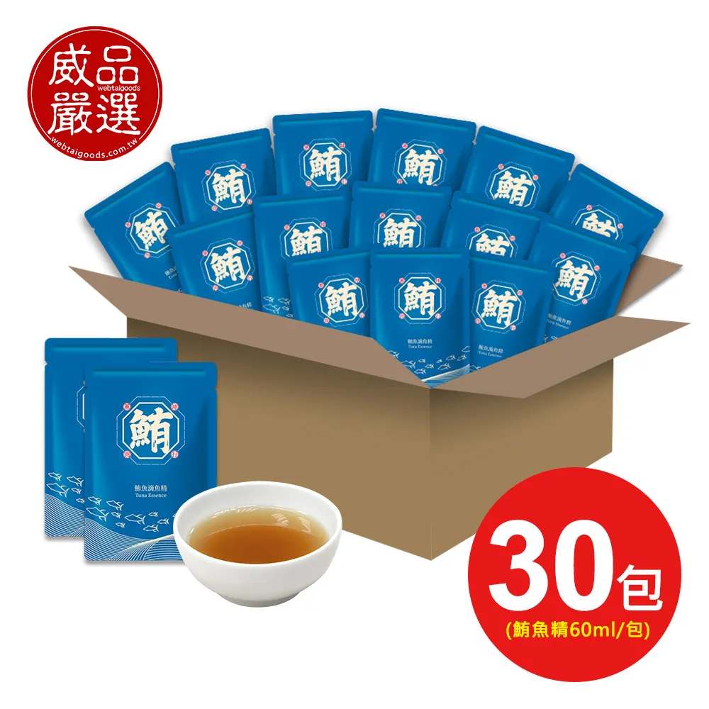 蕙草春已碧，蘭花秋更紅。龍行天下組作者范林強 國家級助理工藝美術師泥料原礦老紫泥.280cc此壺選用家藏老紫4632花貨 光貨 方貨 歷史價格詳細信息