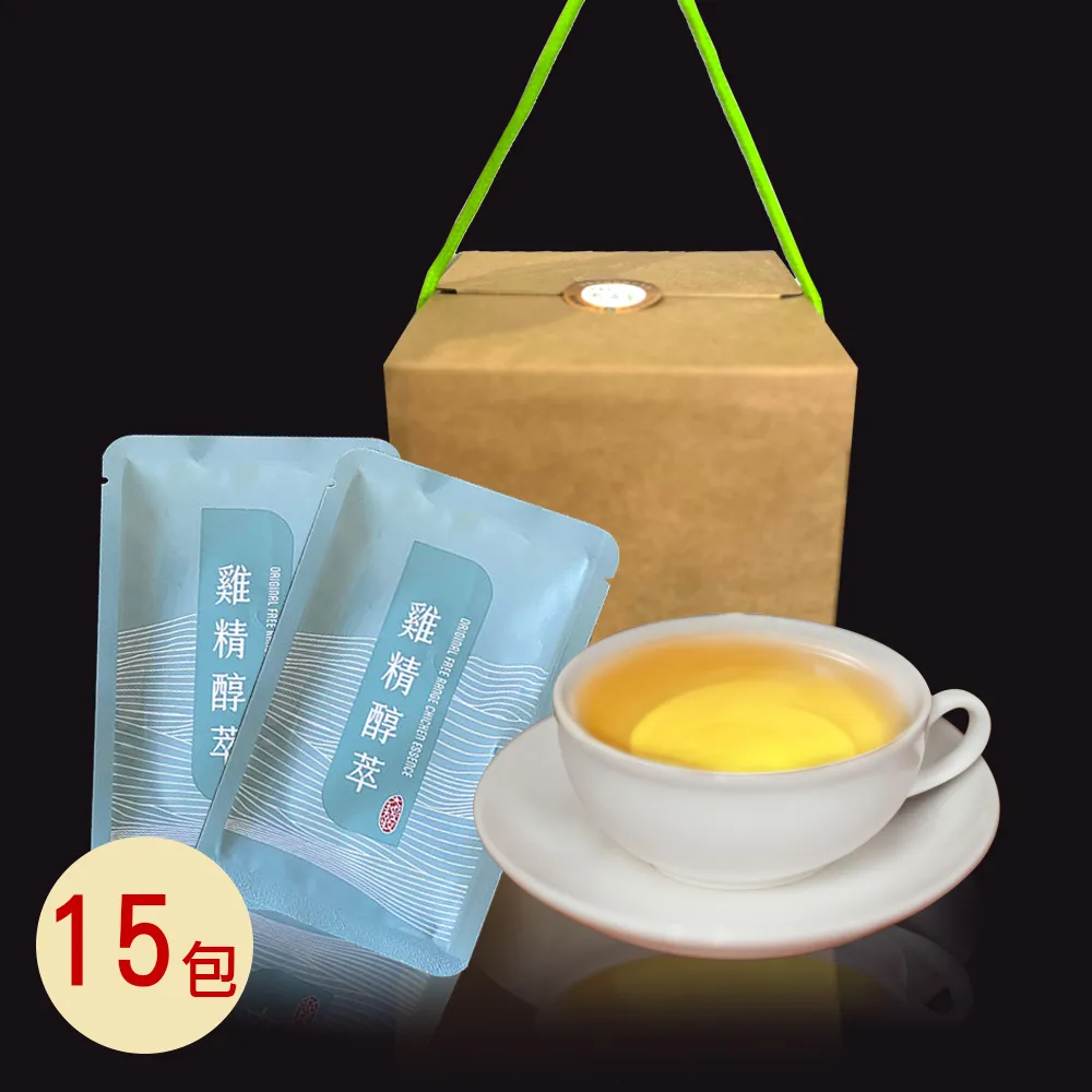 【爐憶】紅燒羊骨高湯(40年老店 慢火精燉 濃郁鮮香) 歷史價格詳細信息