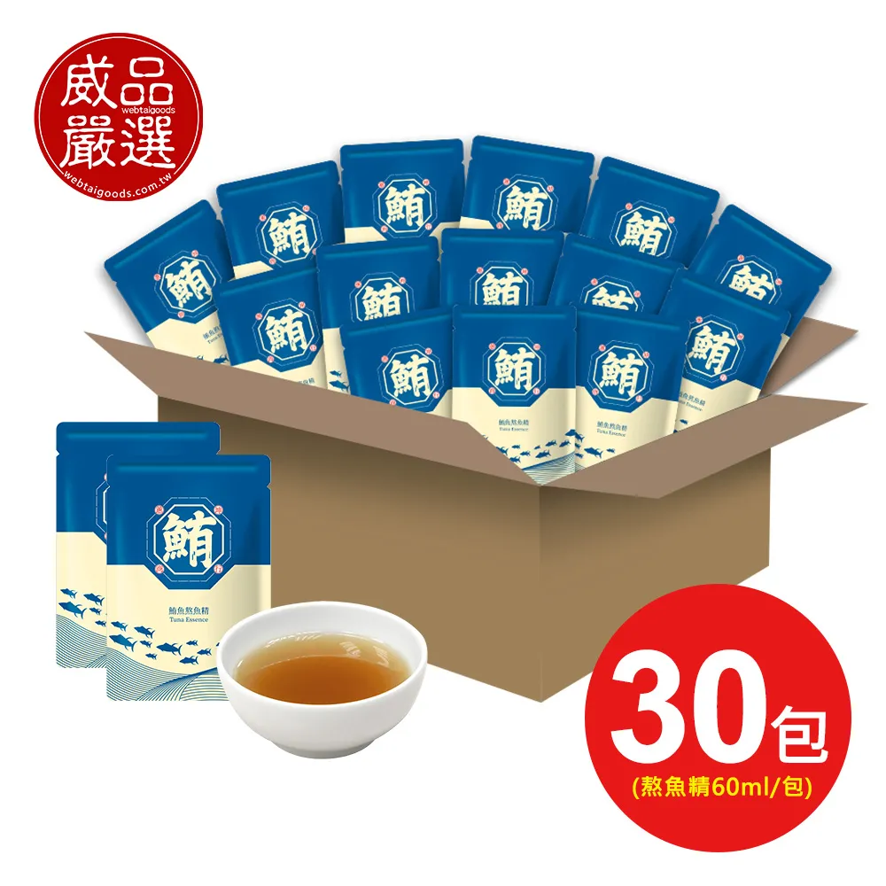 蕙草春已碧，蘭花秋更紅。龍行天下組作者范林強 國家級助理工藝美術師泥料原礦老紫泥.280cc此壺選用家藏老紫4632花貨 光貨 方貨 歷史價格詳細信息