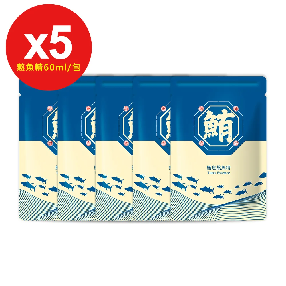 商用常溫5匹空氣能熱水器 酒店宿舍工地民宿大型熱水系統 歷史價格詳細信息