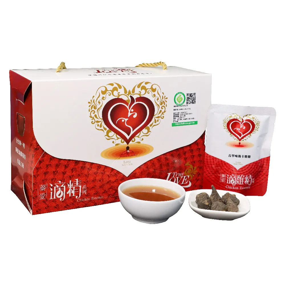 陶甕 烘焙 精品咖啡  少用出清 歷史價格詳細信息