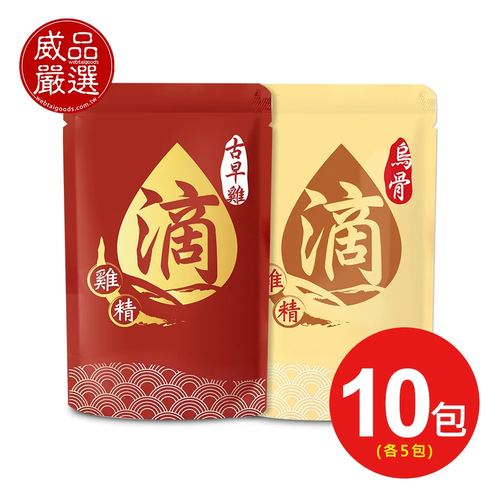 農場早點名 Now You See Me 繁體中文版  陽光桌遊商城 歷史價格詳細信息