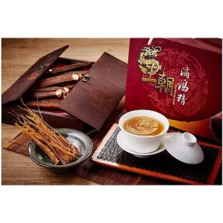 10/10低溫冷卻液循環泵 製冷泵 冷卻泵 歷史價格詳細信息