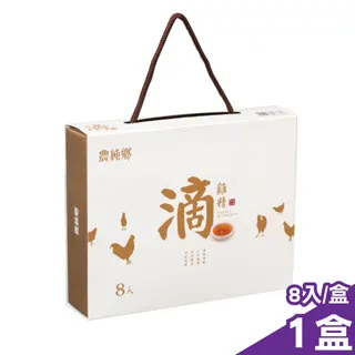 農純鄉 滴雞精 21入/盒[免運費] 歷史價格詳細信息