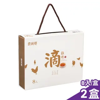 農純鄉 滴雞精 21入/盒[免運費] 歷史價格詳細信息