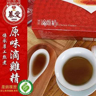 【蓁愛滴雞精】遵循古法陶甕 牛肉精 零脂肪 零膽固醇 低熱量 10包/80CC 歷史價格詳細信息