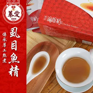 【蓁愛滴雞精】遵循古法陶甕 牛肉精 零脂肪 零膽固醇 低熱量 10包/80CC 歷史價格詳細信息