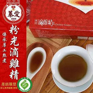 【蓁愛滴雞精】遵循古法陶甕 牛肉精 零脂肪 零膽固醇 低熱量 10包/80CC 歷史價格詳細信息