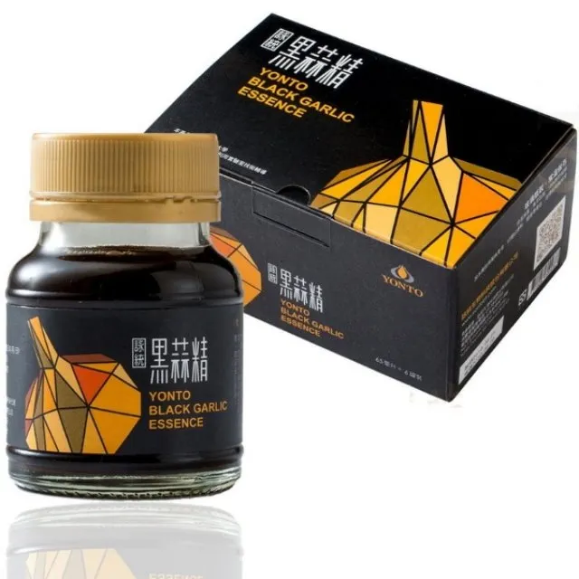 勝蒜在握 黑蒜頭500gx3盒 特價! 歷史價格詳細信息