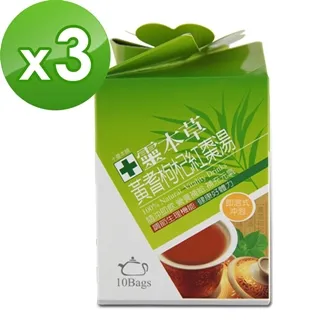 黃耆枸杞紅棗五味子茶 歷史價格詳細信息