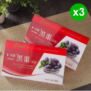 亦峰 法國ACTIDIET黑棗補精(10gx10支/盒) 歷史價格詳細信息