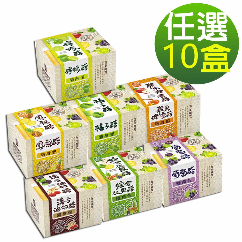 蜂蜜檸檬隨身沖泡組 (情人蜂蜜蜂蜜隨手包10入x2盒+ 歡喜檸檬園 鮮泡檸檬片25g) 歷史價格詳細信息
