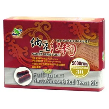 豐盈本草 日本出光DHA魚油 60顆 歷史價格詳細信息