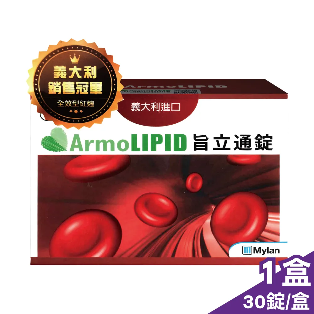 旨衛適用於21白邊鋼化膜meizu 20pro超音波指紋解鎖infinity無界超薄classic高清20全屏覆蓋高清 歷史價格詳細信息