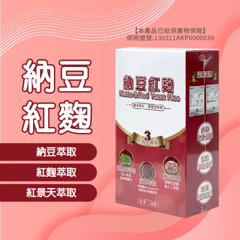 台製 紅盒 老超人 Superman 硬膠 大膠 (高33CM) 歷史價格詳細信息