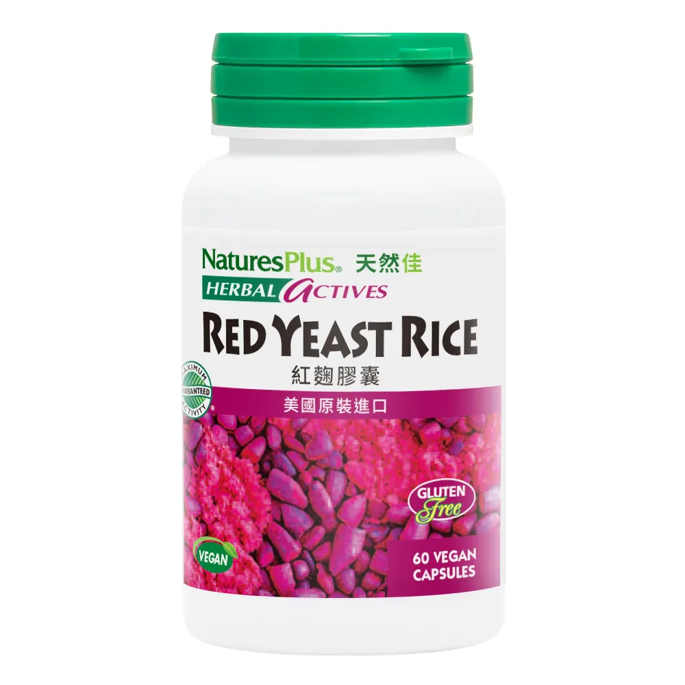 【NaturesPlus 天然佳】橘子口味軟糖(含維生素C) (75顆/瓶) 歷史價格詳細信息
