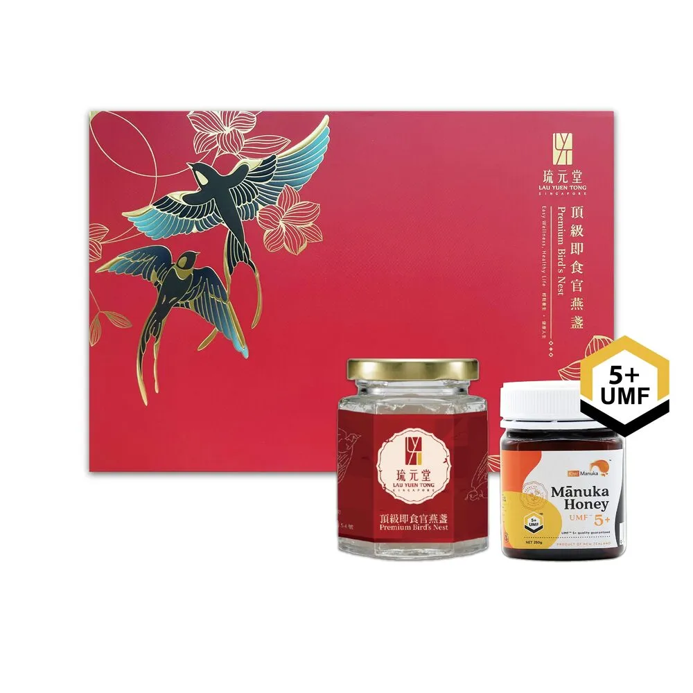 琉元堂 頂級老薑茶 (20入/盒) 歷史價格詳細信息