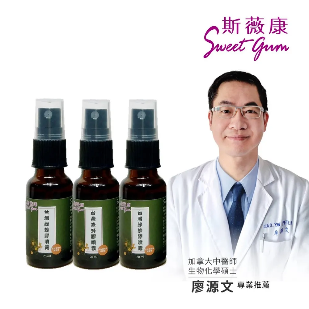 GUM康齒家牙線護理可攜式隨身盒超細扁線正畸專用家庭用高檔大包裝 歷史價格詳細信息