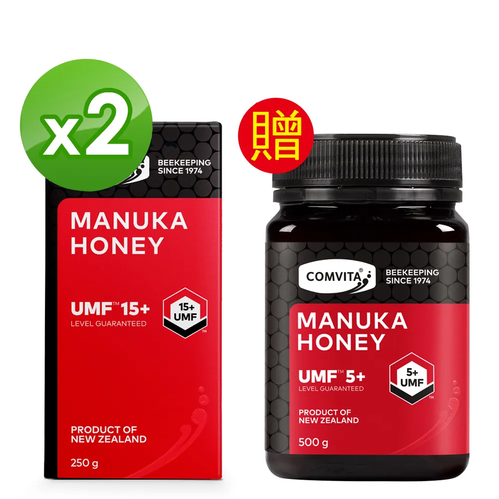 UMF15+麥蘆卡蜂蜜+草莓蜂膠蜜糖露 歷史價格詳細信息