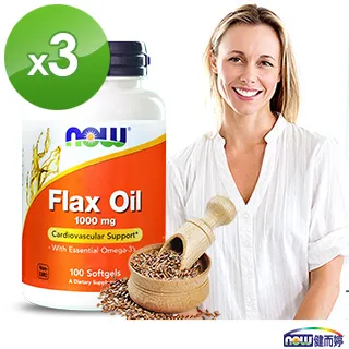 【NOW健而婷】高效亞麻仁油-100顆/瓶(3瓶組) 歷史價格詳細信息