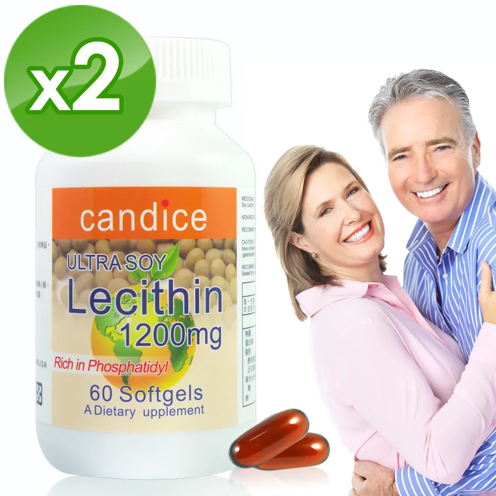 【Candice】康迪斯維提DHA藻油膠囊「全素」(30顆/盒)x2盒 歷史價格詳細信息