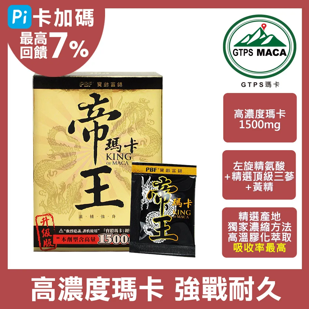 龍神卡：開啟幸福與豐盛的大門（38張開運神諭卡+指導手冊+卡牌收藏袋）【金石堂】 歷史價格詳細信息