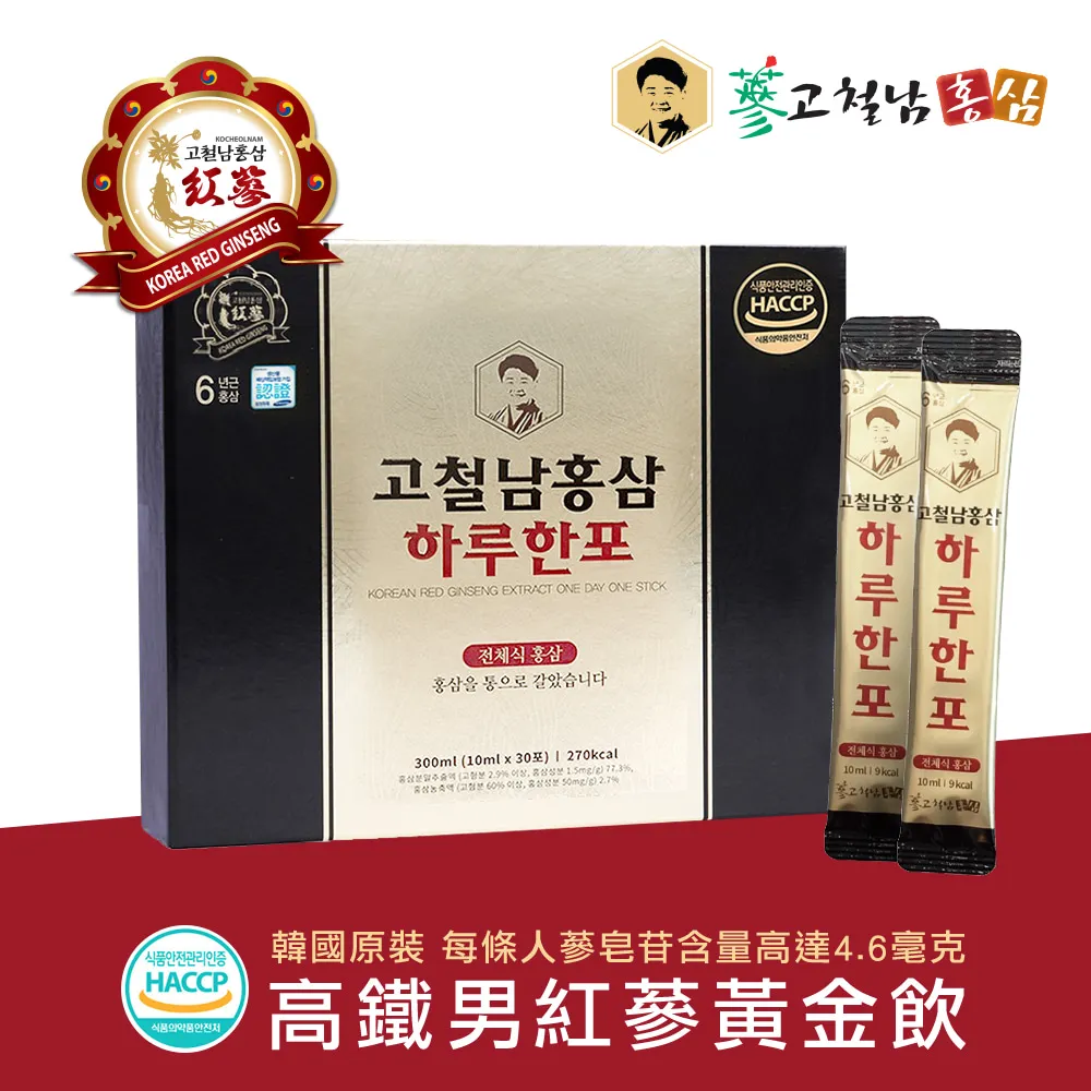 10入韓國COVER QUEEN 韓方金燦粉餅補充包,CQ去哪裡買賣,好用粉餅推薦【NCK購物網-特價免運費】 歷史價格詳細信息
